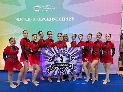 Сумчанки — з медалями чемпіонату України з чирлідингу Сумчанки — з медалями чемпіонату України з чирлідингу