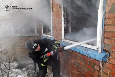 Обстріли, розкрадання під час ремонту доріг, екстрені відключення світла. Головні новини Дніпра та області 24 січня Обстріли, розкрадання під час ремонту доріг, екстрені відключення світла. Головні новини Дніпра та області 24 січня