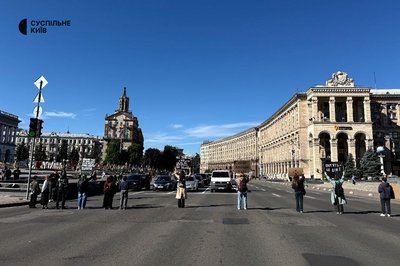 У Києві хвилиною мовчання вшанували пам'ять парамедикині "Госпітальєрів" Ірини Цибух У Києві хвилиною мовчання вшанували пам'ять парамедикині "Госпітальєрів" Ірини Цибух
