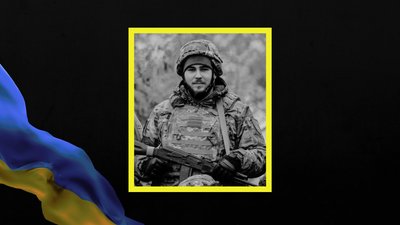 Втрати Дніпропетровщини у березні 2025 року: згадуємо загиблих воїнів поіменно Втрати Дніпропетровщини у березні 2025 року: згадуємо загиблих воїнів поіменно