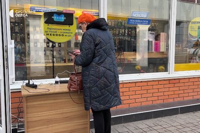 "Було багато вибухів": як Ізмаїл оговтується після нічної атаки РФ "Було багато вибухів": як Ізмаїл оговтується після нічної атаки РФ