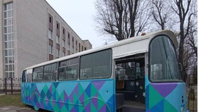 автобус свині капець автобус свині капець