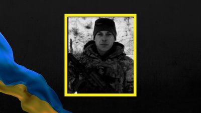 На Львівщині 23 листопада попрощаються з трьома військовослужбовцями На Львівщині 23 листопада попрощаються з трьома військовослужбовцями