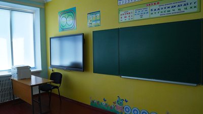 "Генератора було недостатньо": у ліцеї на Кіровоградщині встановили сонячну електростанцію "Генератора було недостатньо": у ліцеї на Кіровоградщині встановили сонячну електростанцію