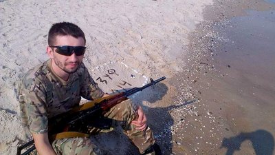 "Ми не вивчили уроки Майдану, мета не була досягнута". Спогади про Революцію Гідності майданівця з Луганщини "Ми не вивчили уроки Майдану, мета не була досягнута". Спогади про Революцію Гідності майданівця з Луганщини