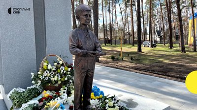 "Став щитом до столиці": Ірпінь відзначає третю річницю визволення від російської окупації "Став щитом до столиці": Ірпінь відзначає третю річницю визволення від російської окупації