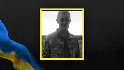 Роман Луцик Роман Луцик