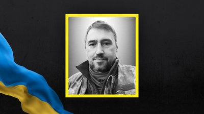 Дмитро Михалко Дмитро Михалко