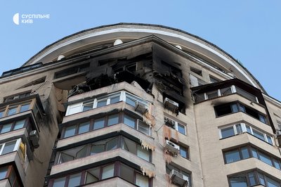 Обстріл Києва в ніч на 3 лютого: троє людей постраждали, пошкоджено дитсадок