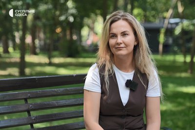 «Був захисником не тільки нашої країни, але і нашої родини»: спогади сестри про загиблого Героя України з Одещини «Був захисником не тільки нашої країни, але і нашої родини»: спогади сестри про загиблого Героя України з Одещини