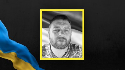 На Львівщині 9 березня попрощаються із шістьма військовими На Львівщині 9 березня попрощаються із шістьма військовими