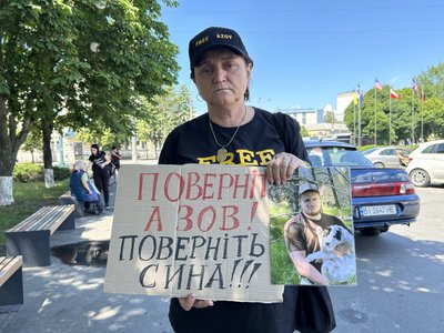 У Кременчуці відбулася акція "Не мовчи. Полон вбиває" У Кременчуці відбулася акція "Не мовчи. Полон вбиває"