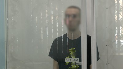 Підпалив трансформатор та ЦНАП на замовлення спецслужб РФ: у Чернігові судять 18-річного хлопця за держзраду Підпалив трансформатор та ЦНАП на замовлення спецслужб РФ: у Чернігові судять 18-річного хлопця за держзраду