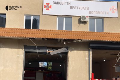 Росіяни атакували Одесу ракетами 31 жовтня: що відомо про стан травмованих рятувальників Росіяни атакували Одесу ракетами 31 жовтня: що відомо про стан травмованих рятувальників