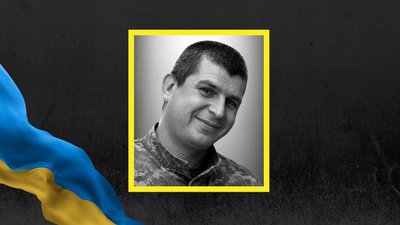 На Львівщині 22 липня попрощаються із сімома військовослужбовцями На Львівщині 22 липня попрощаються із сімома військовослужбовцями