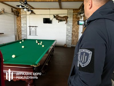 Понад 46 млн грн незадекларованих статків: ДБР повідомило ще одну підозру керівнику Рівненського обласного військкомату Понад 46 млн грн незадекларованих статків: ДБР повідомило ще одну підозру керівнику Рівненського обласного військкомату