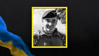На Львівщині 19 липня попрощаються з вісьмома військовими На Львівщині 19 липня попрощаються з вісьмома військовими