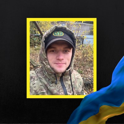 загиблі 26 грудня