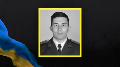 Втрати Волині — загинув льотчик Ярослав Сачик Втрати Волині — загинув льотчик Ярослав Сачик