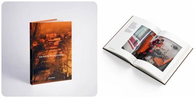 Серія мультфільмів про Донецьк та Луганськ, книга про облогу Маріуполя: добірка Серія мультфільмів про Донецьк та Луганськ, книга про облогу Маріуполя: добірка