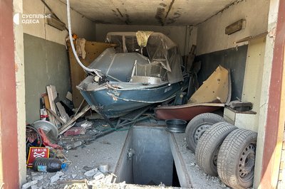 Вирва та пошкоджені гаражі: наслідки атаки РФ на Ізмаїльщині Вирва та пошкоджені гаражі: наслідки атаки РФ на Ізмаїльщині