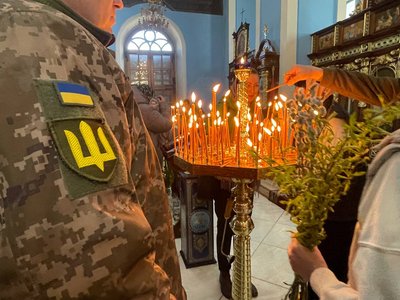 Святили вербу та молилися за мир: у Кропивницькому святкують вхід Ісуса Христа в Єрусалим Святили вербу та молилися за мир: у Кропивницькому святкують вхід Ісуса Христа в Єрусалим