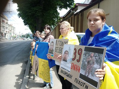 Наступна акція "Поверніть героїв з полону" відбудеться 18 липня Наступна акція "Поверніть героїв з полону" відбудеться 18 липня