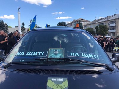 Віталій Матвійчук, похорон, ЗСУ, 30 серпня 2026, Тернопіль Віталій Матвійчук, похорон, ЗСУ, 30 серпня 2026, Тернопіль