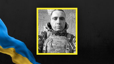 Олег Андрійців Олег Андрійців