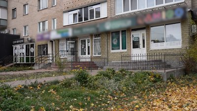 «Держава скинула свої обов'язки»: як чернігівські підприємці реагують на заборону працювати без укриттів «Держава скинула свої обов'язки»: як чернігівські підприємці реагують на заборону працювати без укриттів