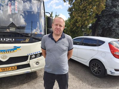 «Найбільша відповідальність — люди»: водійка автобуса з Житомира про свою роботу «Найбільша відповідальність — люди»: водійка автобуса з Житомира про свою роботу