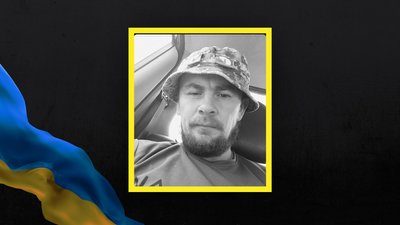 Артем Кущовий Артем Кущовий