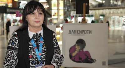 Ірина Голяш, ГО КримSOS Ірина Голяш, ГО КримSOS
