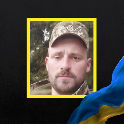 Повідомили про смерть дев'яти військових з Рівненщини Повідомили про смерть дев'яти військових з Рівненщини