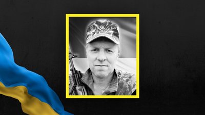 Степан Козар Степан Козар