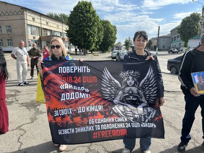 У Жашкові в День Героїв відбулася акція на підтримку полонених та зниклих безвісти У Жашкові в День Героїв відбулася акція на підтримку полонених та зниклих безвісти