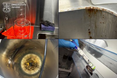 На Дніпропетровщині викрили схему продажу фальсифікованого препарату для схуднення: підозри отримали 27 людей На Дніпропетровщині викрили схему продажу фальсифікованого препарату для схуднення: підозри отримали 27 людей