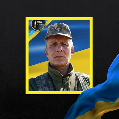 Повідомили про смерть десяти військових з Рівненщини Повідомили про смерть десяти військових з Рівненщини