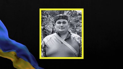 Кого з бійців Дніпропетровщина втратила у травні 2025 року: поіменний список Кого з бійців Дніпропетровщина втратила у травні 2025 року: поіменний список