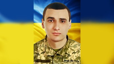 Полеглі герої Вінниччини Полеглі герої Вінниччини