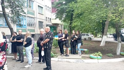У Кривому Розі прощаються з Артуром Покутнім, загиблим через ракетний удар У Кривому Розі прощаються з Артуром Покутнім, загиблим через ракетний удар