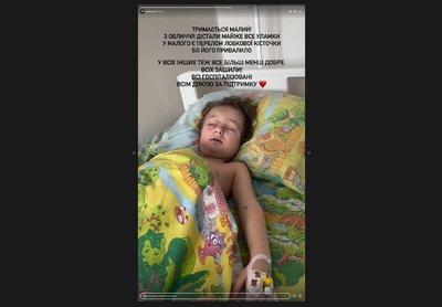 Внаслідок ракетної атаки зруйновано будинок співака VARASH Внаслідок ракетної атаки зруйновано будинок співака VARASH