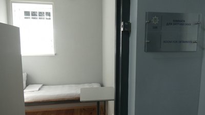 Права людини: у Чернігові представили автоматизовану систему відеоспостереження Права людини: у Чернігові представили автоматизовану систему відеоспостереження