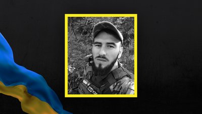 Батьку загиблого 25-річного воїна з Одещини вручили посмертну нагороду сина Батьку загиблого 25-річного воїна з Одещини вручили посмертну нагороду сина