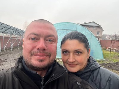 акваферма акваферма