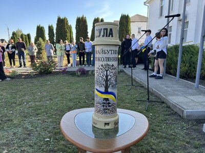 «Сьогодні в Жашкові — великий день»: громада на Черкащині відзначила День міста «Сьогодні в Жашкові — великий день»: громада на Черкащині відзначила День міста