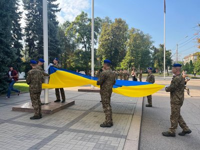 День державного прапора України: як святкують у Дніпрі День державного прапора України: як святкують у Дніпрі
