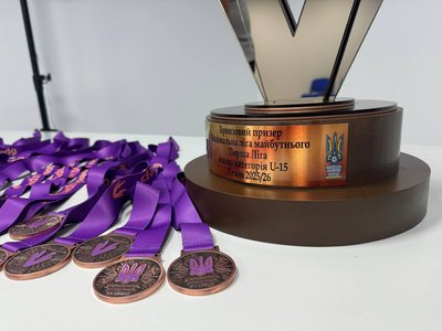 У Сумах нагородили «бронзових» призерів ДЮФЛ України У Сумах нагородили «бронзових» призерів ДЮФЛ України