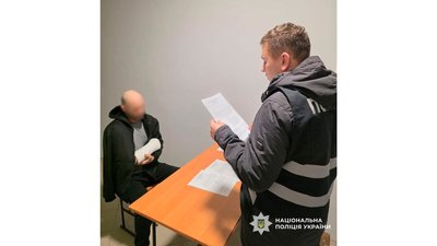 До підпалів у Чернігові можуть бути причетні жителі Дніпропетровської області: ще трьом чоловікам повідомили про підозри До підпалів у Чернігові можуть бути причетні жителі Дніпропетровської області: ще трьом чоловікам повідомили про підозри
