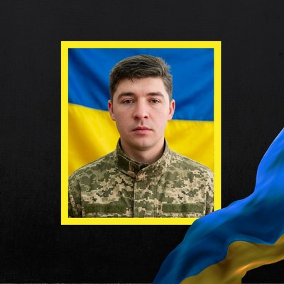 загиблі 17 липня загиблі 17 липня